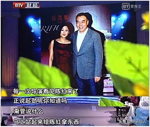 新丽总裁最新爆料,行业变革背后的真实故事 第2张 新丽总裁最新爆料,行业变革背后的真实故事 第2张