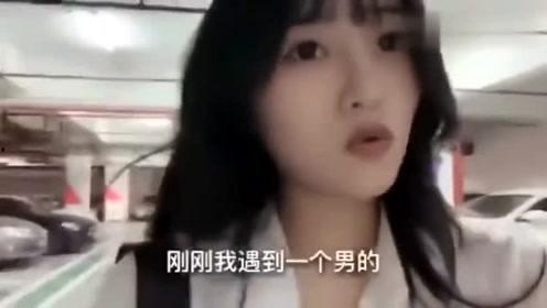 粉红小妹的爆料视频在哪看,揭秘粉红小妹爆料视频观看途径