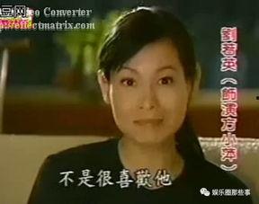 粉红小妹的爆料视频在哪看,揭秘粉红小妹爆料视频观看途径 第3张 粉红小妹的爆料视频在哪看,揭秘粉红小妹爆料视频观看途径 第3张