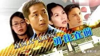 娱乐圈吃瓜赚200块,轻松赚200块，揭秘明星幕后故事  第2张