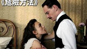 电影鹅毛笔在线观看,宫廷秘史,权谋与爱情的交织 第3张 电影鹅毛笔在线观看,宫廷秘史,权谋与爱情的交织 第3张