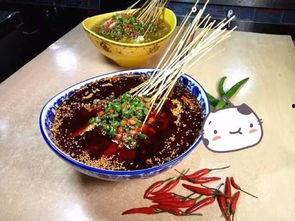 四川凉菜爆料视频完整版,独家爆料视频完整版带你领略地道川味风情  第2张