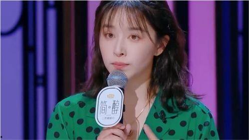 吃瓜最新事件爆料女教师,女教师涉嫌吃瓜事件,真相令人震惊! 第3张 吃瓜最新事件爆料女教师,女教师涉嫌吃瓜事件,真相令人震惊! 第3张