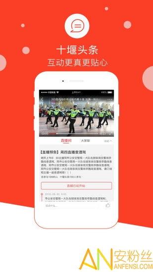 新闻文字爆料,揭秘新闻背后惊人真相  第2张