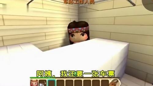 迷你保姆在线观看,在线观看揭秘育儿新潮流