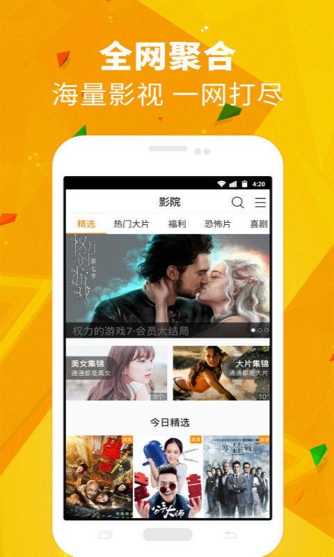 麦蔻爆料健身房视频下载,揭秘健身房的激情瞬间 第2张 麦蔻爆料健身房视频下载,揭秘健身房的激情瞬间 第2张