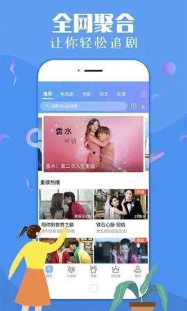 爆料闺蜜创业视频下载,揭秘创业之路的艰辛与喜悦