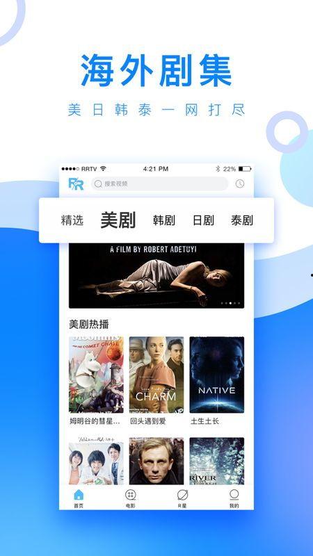 爆料闺蜜创业视频下载,揭秘创业之路的艰辛与喜悦 第2张 爆料闺蜜创业视频下载,揭秘创业之路的艰辛与喜悦 第2张