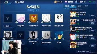 虎牙冬季爆料主播名单最新,揭秘最新主播名单，精彩内容抢先看！