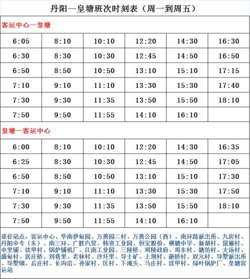 虎牙冬季爆料主播名单最新,揭秘最新主播名单,精彩内容抢先看! 第2张 虎牙冬季爆料主播名单最新,揭秘最新主播名单,精彩内容抢先看! 第2张
