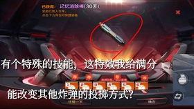 Cfm生化模式最新爆料,揭秘未来生物科技革命新篇章 第2张 Cfm生化模式最新爆料,揭秘未来生物科技革命新篇章 第2张