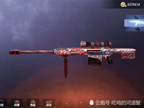 Cfm生化模式最新爆料,揭秘未来生物科技革命新篇章 第3张 Cfm生化模式最新爆料,揭秘未来生物科技革命新篇章 第3张