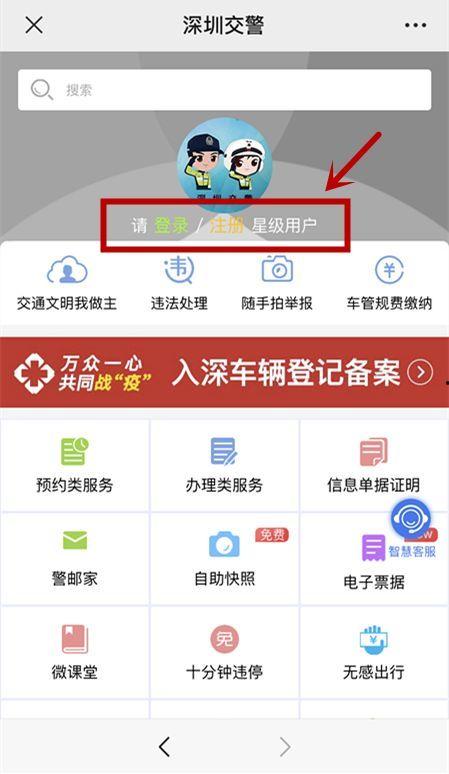 用视频爆料违法吗怎么处理,如何应对及维权