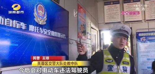 用视频爆料违法吗怎么处理,如何应对及维权  第3张