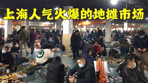 地摊最新爆料产品,颠覆传统，引领潮流！  第3张