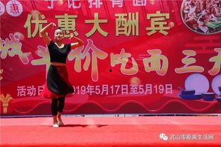 最新海拉尔网红爆料事件,揭秘背后真相与网络舆论风暴 第3张 最新海拉尔网红爆料事件,揭秘背后真相与网络舆论风暴 第3张