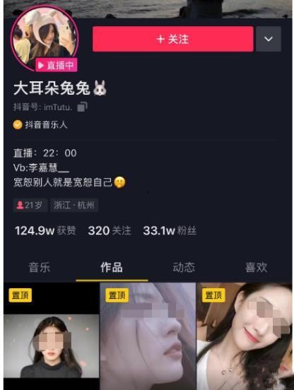 男女吃瓜事件视频网站免费观看,免费观看视频网站带你一探究竟