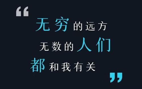 澎湃新闻爆料网,揭秘网络爆料背后的真相与挑战  第3张