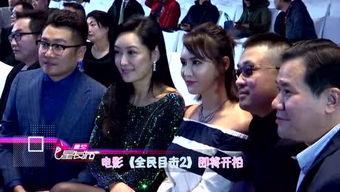 娱乐八扒卦爆料,扒卦爆料背后的明星真相