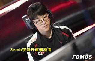 韩媒爆料解说视频大全,解说视频大全背后的精彩故事