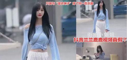网红免费吃瓜福利网站视频,免费吃瓜网站带你畅享视频盛宴 第3张 网红免费吃瓜福利网站视频,免费吃瓜网站带你畅享视频盛宴 第3张