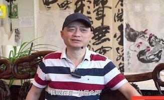今日热点爆料电视剧,剧情反转、演员阵容大揭秘! 第2张 今日热点爆料电视剧,剧情反转、演员阵容大揭秘! 第2张