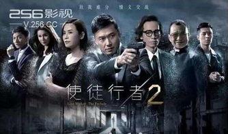 今日热点爆料电视剧,剧情反转、演员阵容大揭秘! 第3张 今日热点爆料电视剧,剧情反转、演员阵容大揭秘! 第3张