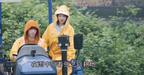 陈赫早期爆料视频大全,揭秘娱乐圈那些不为人知的幕后故事 第3张 陈赫早期爆料视频大全,揭秘娱乐圈那些不为人知的幕后故事 第3张