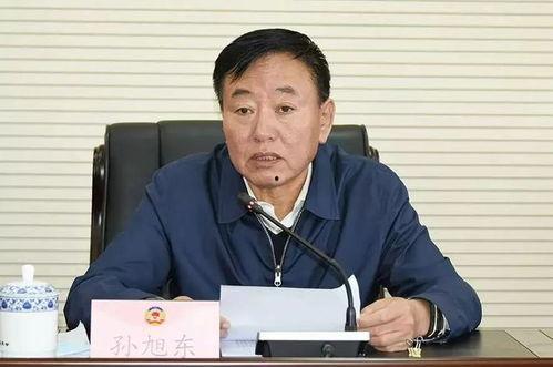 前员工爆料孙旭东视频,视频曝光惊人真相