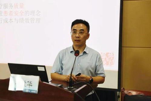 前员工爆料孙旭东视频,视频曝光惊人真相 第2张 前员工爆料孙旭东视频,视频曝光惊人真相 第2张