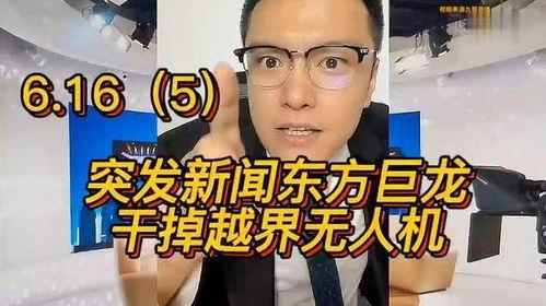 九哥情感爆料视频大全,揭秘视频大全中的情感故事与心路历程