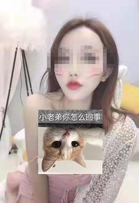 水果爆料主播视频,揭秘网红主播幕后生活  第3张
