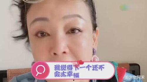 娱乐吃瓜汪小菲母亲,娱乐圈的“吃瓜”传奇 第2张 娱乐吃瓜汪小菲母亲,娱乐圈的“吃瓜”传奇 第2张