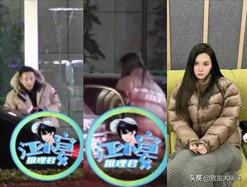 爆料张颖颖堕胎视频大全,真相与争议全解析 第2张 爆料张颖颖堕胎视频大全,真相与争议全解析 第2张