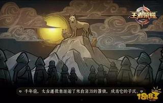 七国神明爆料视频大全集,视频大全集深度解析