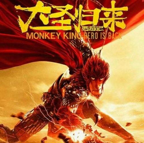 七国神明爆料视频大全集,视频大全集深度解析 第2张 七国神明爆料视频大全集,视频大全集深度解析 第2张
