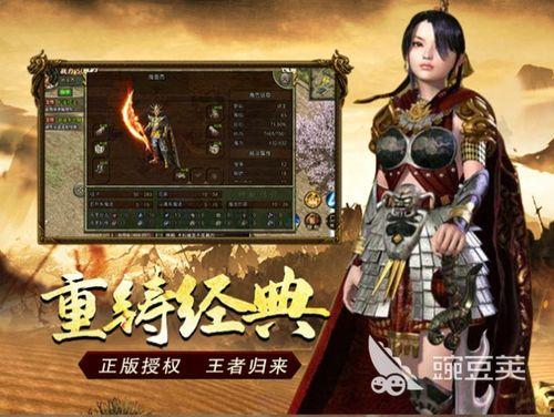 七国神明爆料视频大全集,视频大全集深度解析 第3张 七国神明爆料视频大全集,视频大全集深度解析 第3张