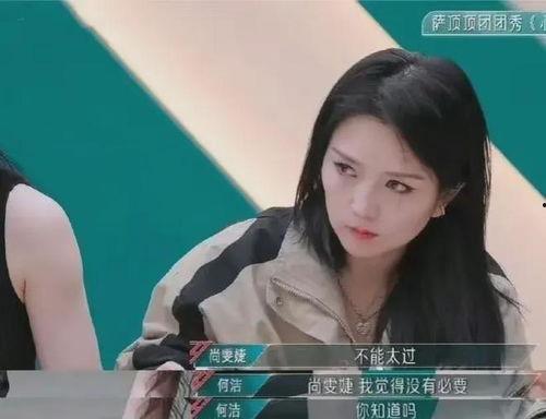 李现师姐爆料视频是真的吗,李现师姐爆料视频真实性揭秘