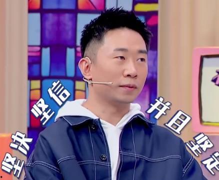 杨迪爆料女朋友视频大全,视频大全浪漫回顾