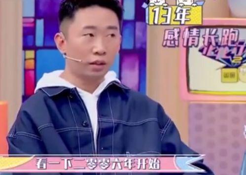 杨迪爆料女朋友视频大全,视频大全浪漫回顾  第3张