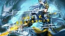 王者回忆录最新爆料图片,揭秘最新爆料图片，探寻游戏背后的传奇故事