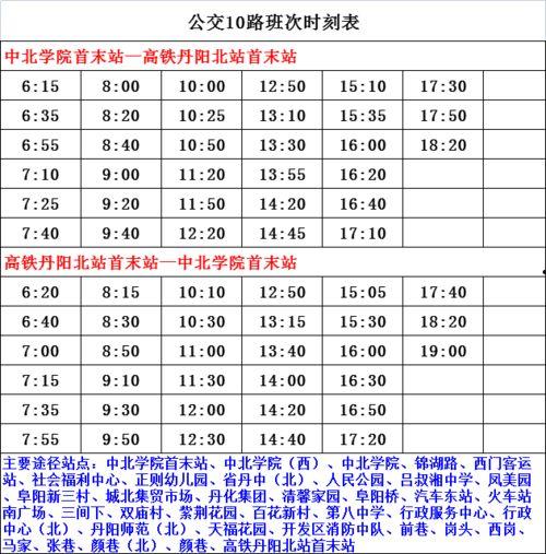 猫咪技能爆料表最新,最新爆料表深度解析