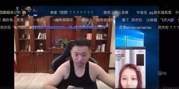 爆料香港明星主播视频,揭秘幕后的真实生活  第3张