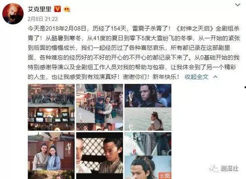 小王抖音爆料事件视频,揭秘背后真相 第2张 小王抖音爆料事件视频,揭秘背后真相 第2张
