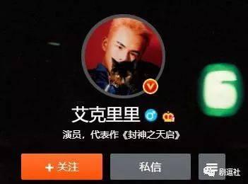 小王抖音爆料事件视频,揭秘背后真相 第3张 小王抖音爆料事件视频,揭秘背后真相 第3张