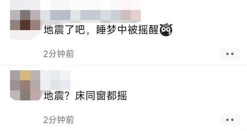 河源爆料新闻最新消息,重大事件引发社会关注！  第2张