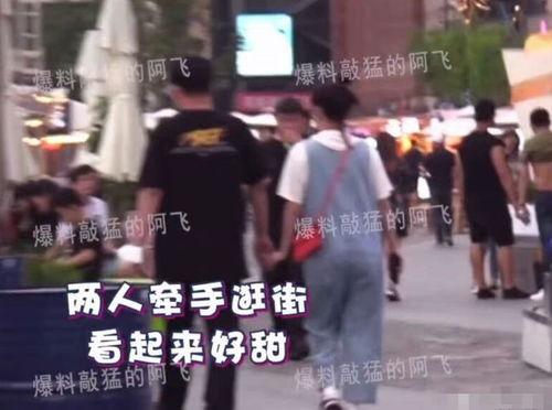 娱乐大爆料圈内恋爱脑,揭秘明星们的甜蜜爱情故事 第3张 娱乐大爆料圈内恋爱脑,揭秘明星们的甜蜜爱情故事 第3张