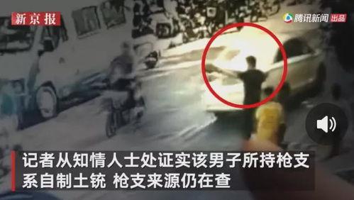 潍坊爆料视频吃瓜事件最新,揭秘背后真相与网络舆论风暴 第3张 潍坊爆料视频吃瓜事件最新,揭秘背后真相与网络舆论风暴 第3张