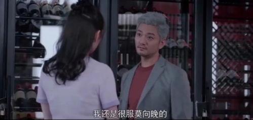 吃瓜娱乐圈的电视剧,吃瓜群众眼中的电视剧江湖  第2张
