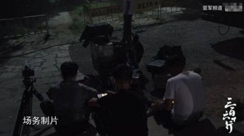 小巷人家群演爆料视频大全,揭秘影视幕后那些不为人知的瞬间  第3张